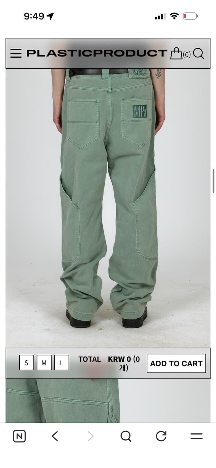 플라스틱프로덕트 팬츠 판매or사이즈교환 상품이미지1