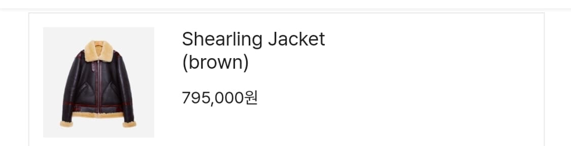 도프제이슨 램스킨 리얼 무스탕 M 상품이미지2