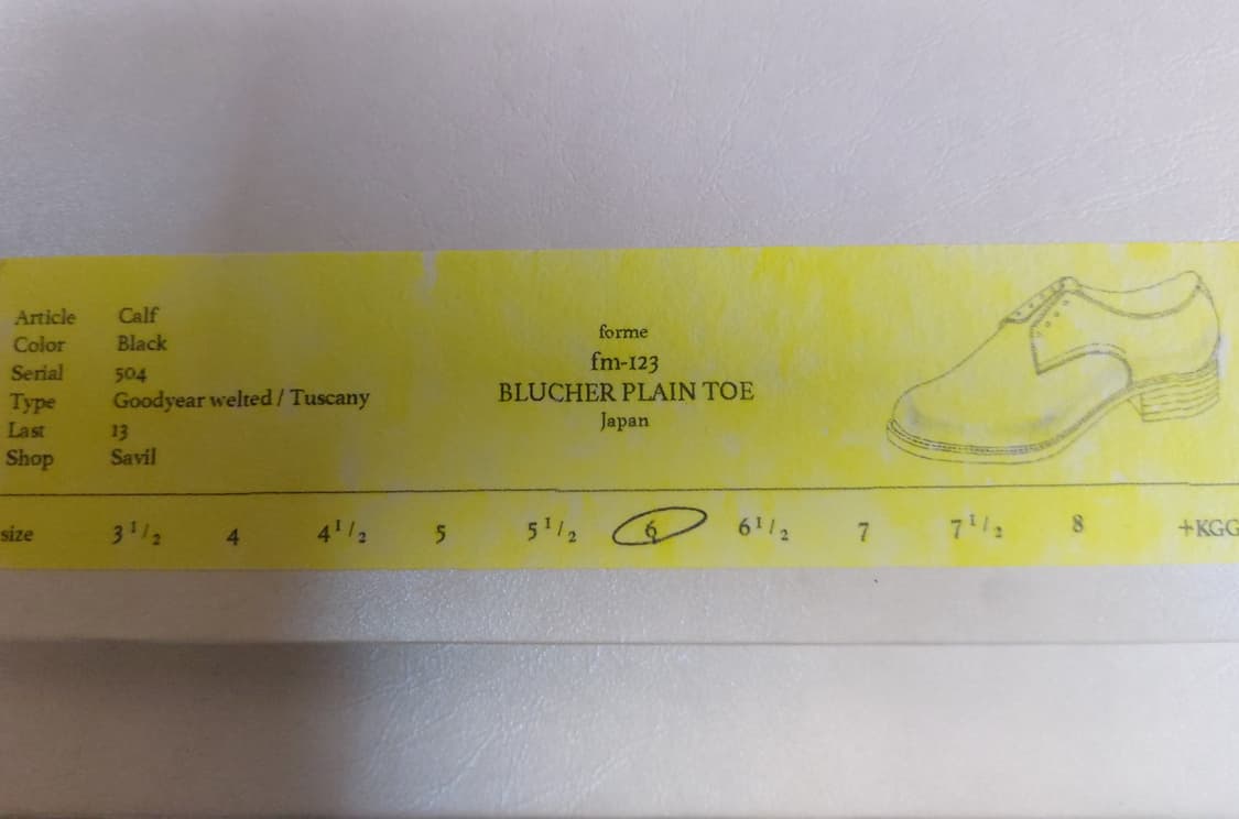 포르메 블러처 fm-123 상품이미지1