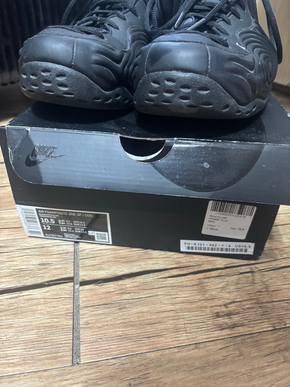 나이키 꼼데 폼포짓 285 상품이미지3