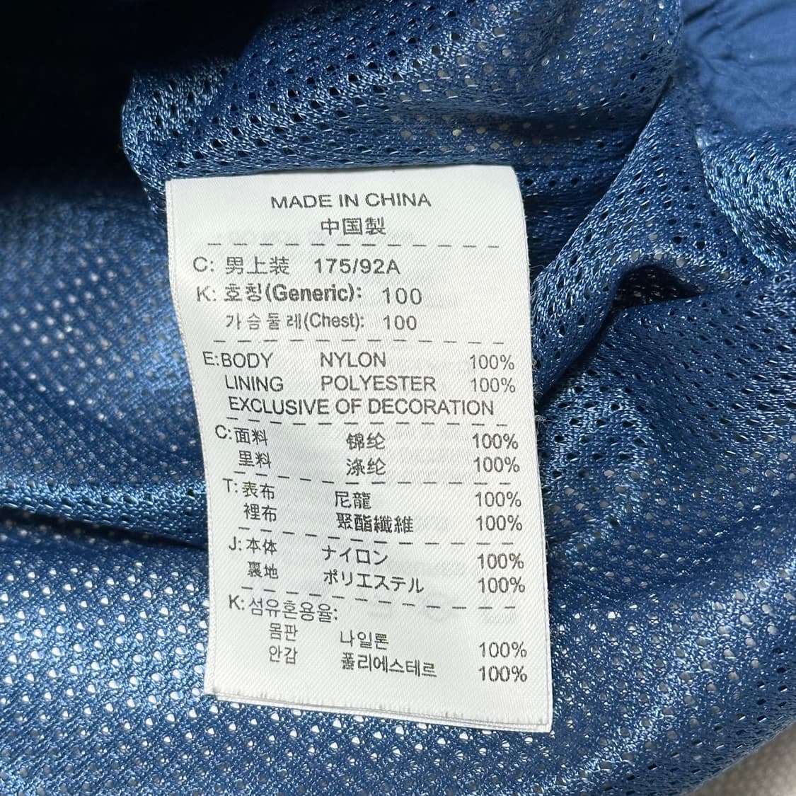 L 나이키 골프 스카이블루 웜업 상품이미지5