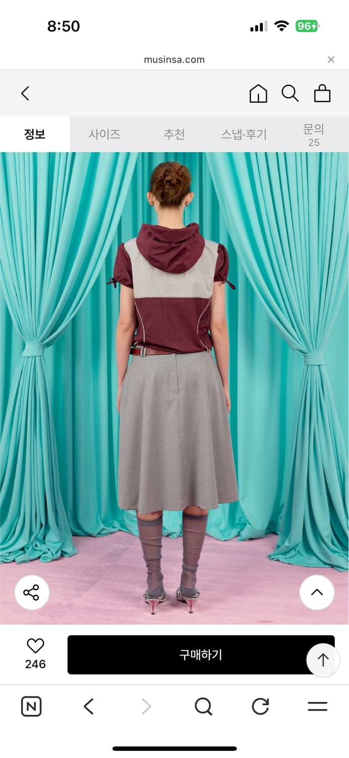 헤레틱 미디 스커트 grey 상품이미지2