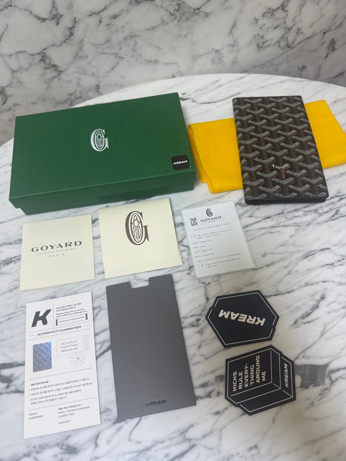 고야드 생로슈 장지갑
블랙 상품이미지1