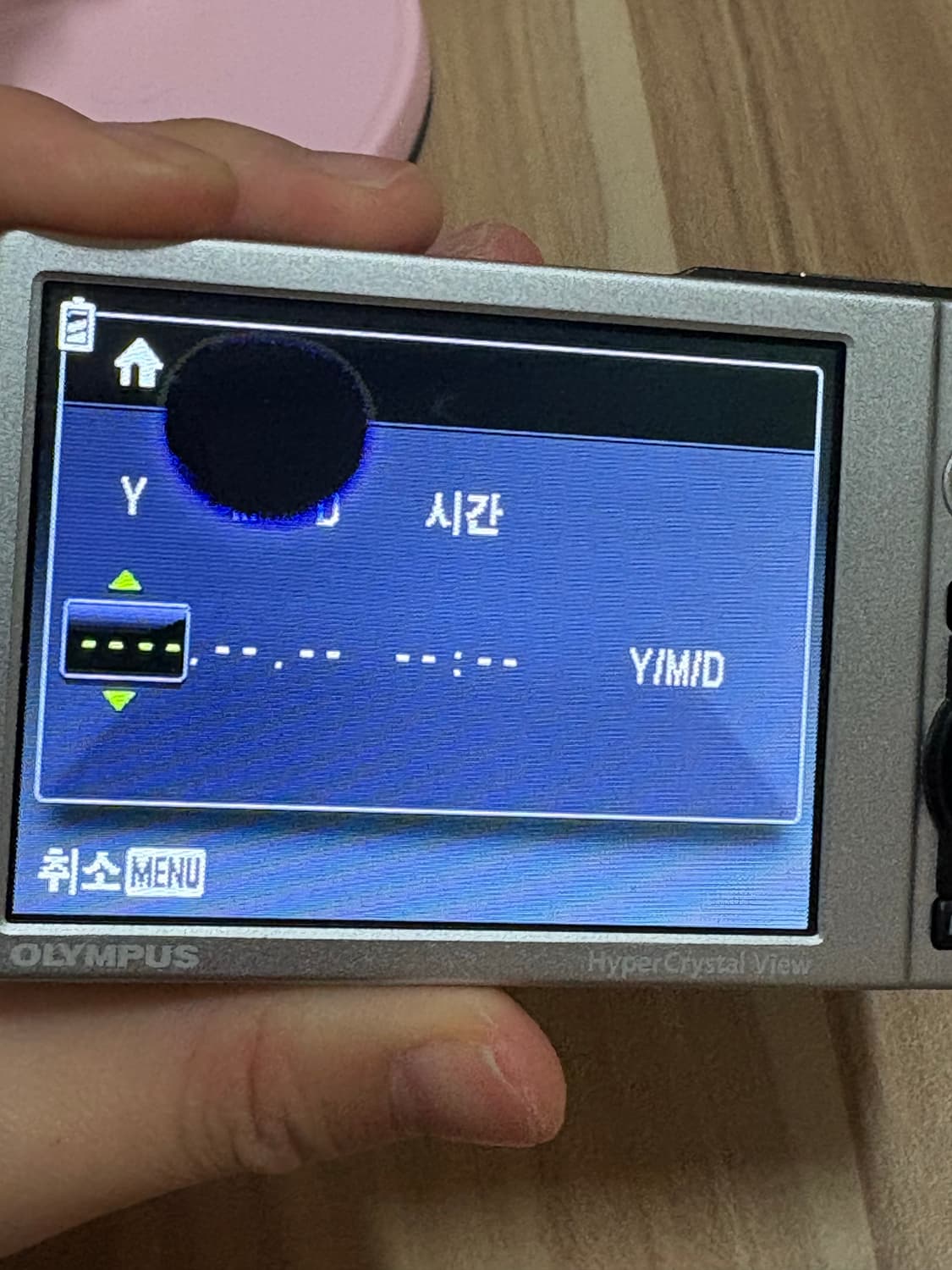 올림푸스 뮤 7040 수리용 정크 부품용 상품이미지3