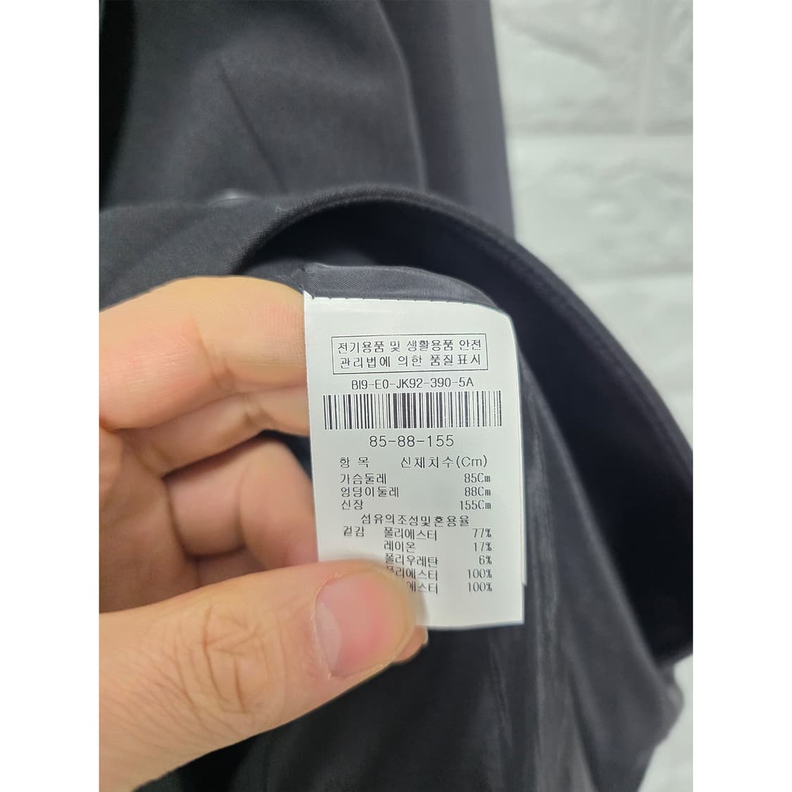 택포) 아이잗바바 블랙 더블 버튼 자켓 S 상품이미지3