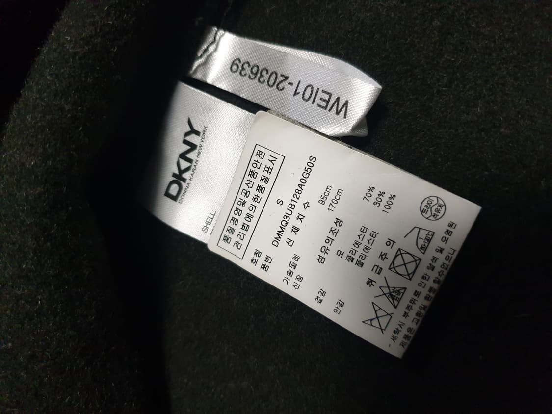 (단종매물) DKNY 컷오프라인 2WAY 빈티지 봄버자켓 딥올리브(95) 상품이미지5