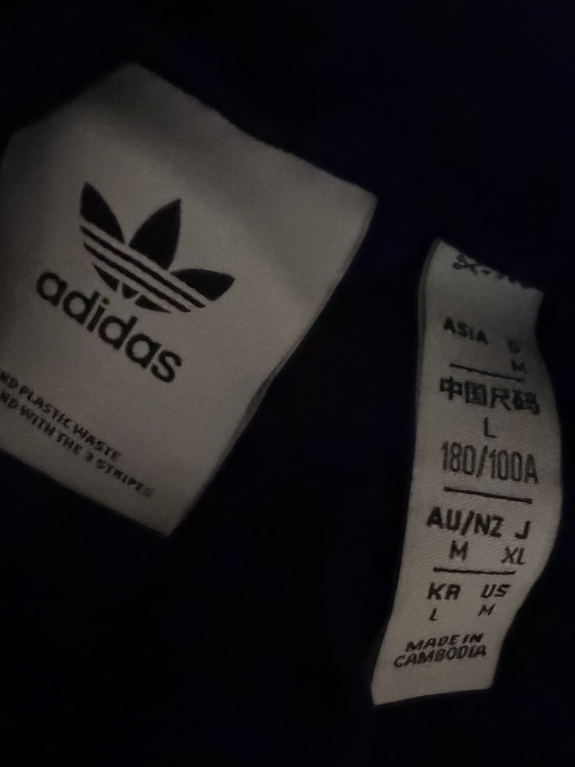 아디다스 아디컬러 클래식 베켄바우어 트랙 자켓 나이트 인디고 IA4776 상품이미지5