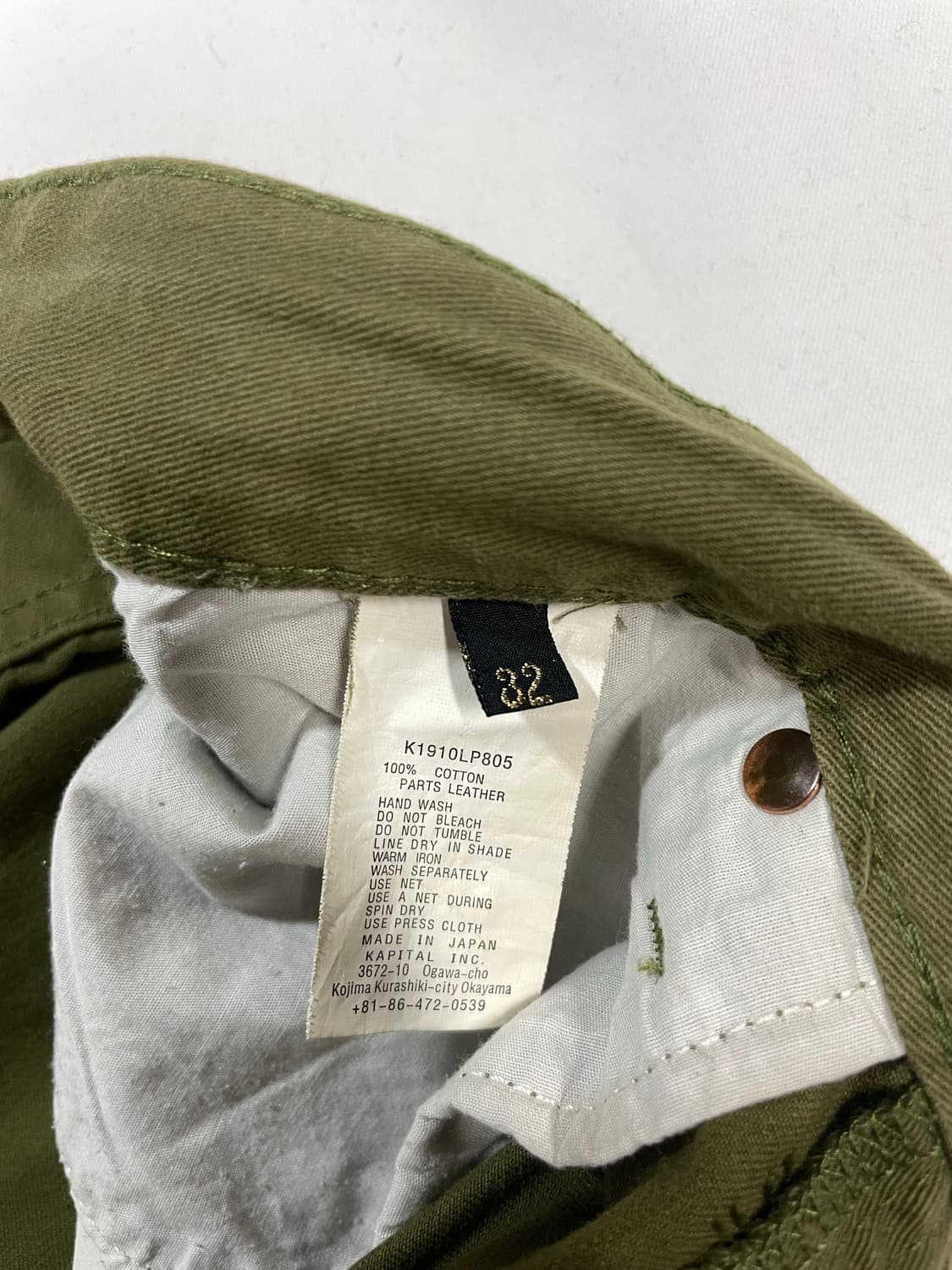 캐피탈 스마일 치노팬츠 상품이미지6