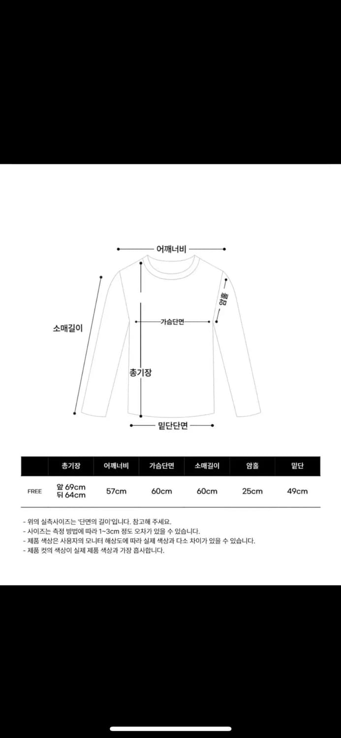 오텀 럭스 헤비 레더 자켓 상품이미지5