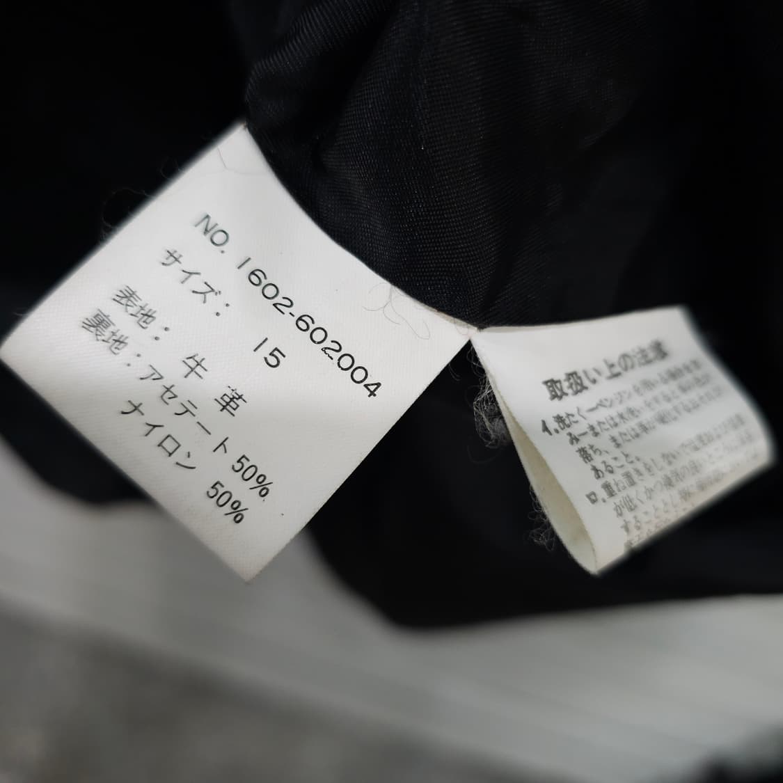 RiRiYANO 빈티지 가죽 트렌치 코트- 우먼프리 상품이미지9