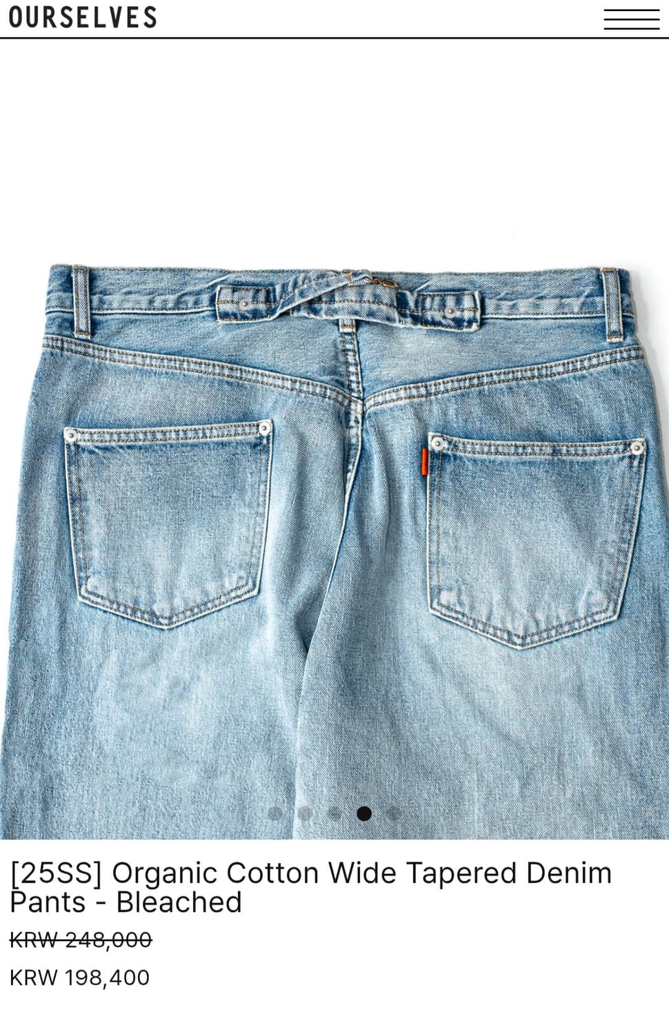 아워셀브스 25SS 와이드 데님 Bleached 상품이미지9