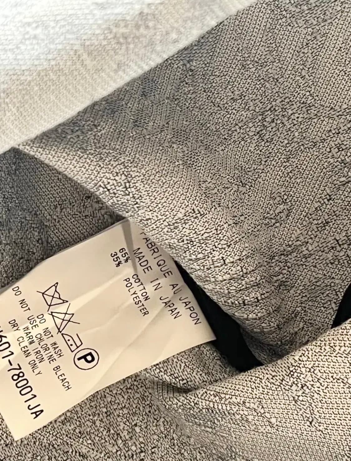 케이타 Keita Maruyama 마루야마 스커트 size 1 상품이미지7