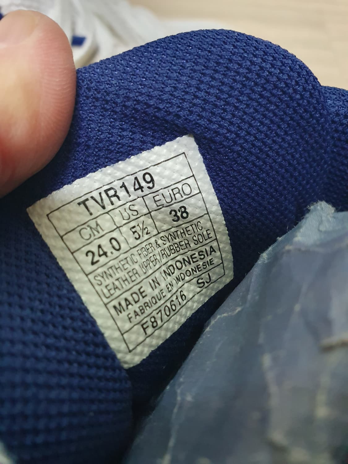 아식스 로테리브레 체대입시화 240 상품이미지9