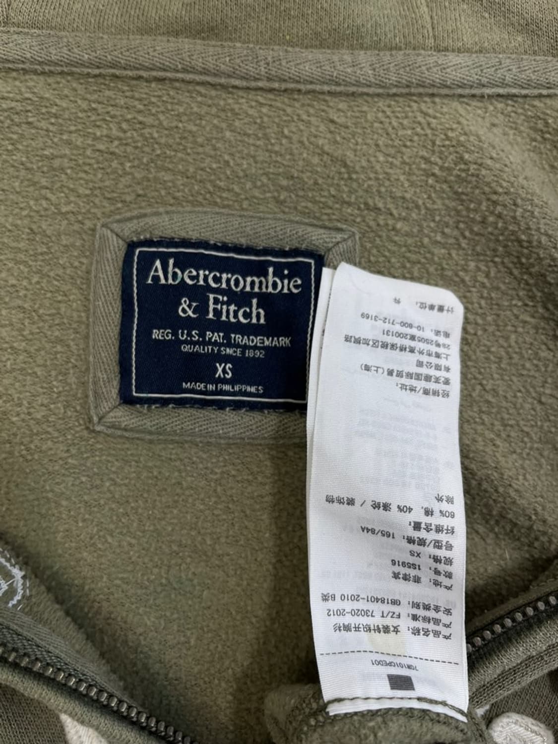 아베크롬비 후드 집업/#3020 상품이미지4