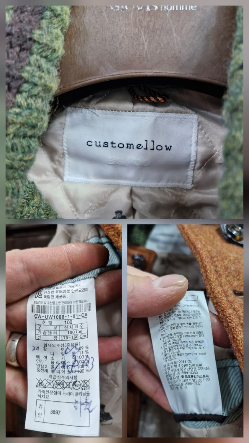 100L 커스텀멜로우(코오롱) 모 혼방 소가죽 자켓. 상품이미지10