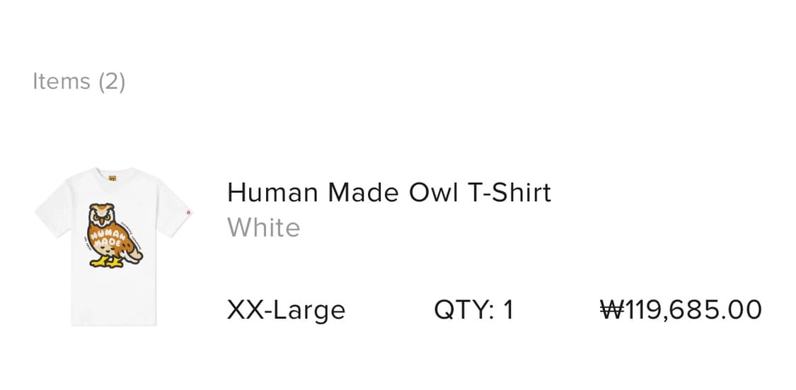 2XL] 휴먼메이드 반팔티 상품이미지3