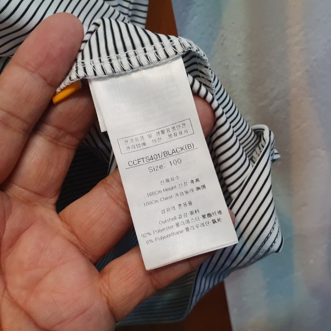 루이까스텔 긴팔 집업 골프티(100) 상품이미지3