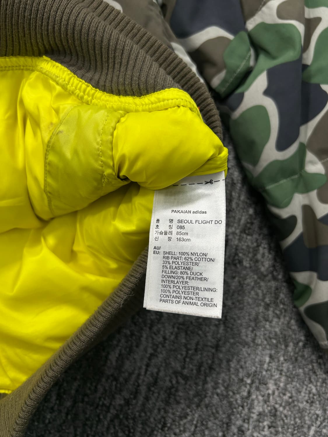 아디다스 서울 플라이트 카모 봄버 패딩 자켓 85 상품이미지8