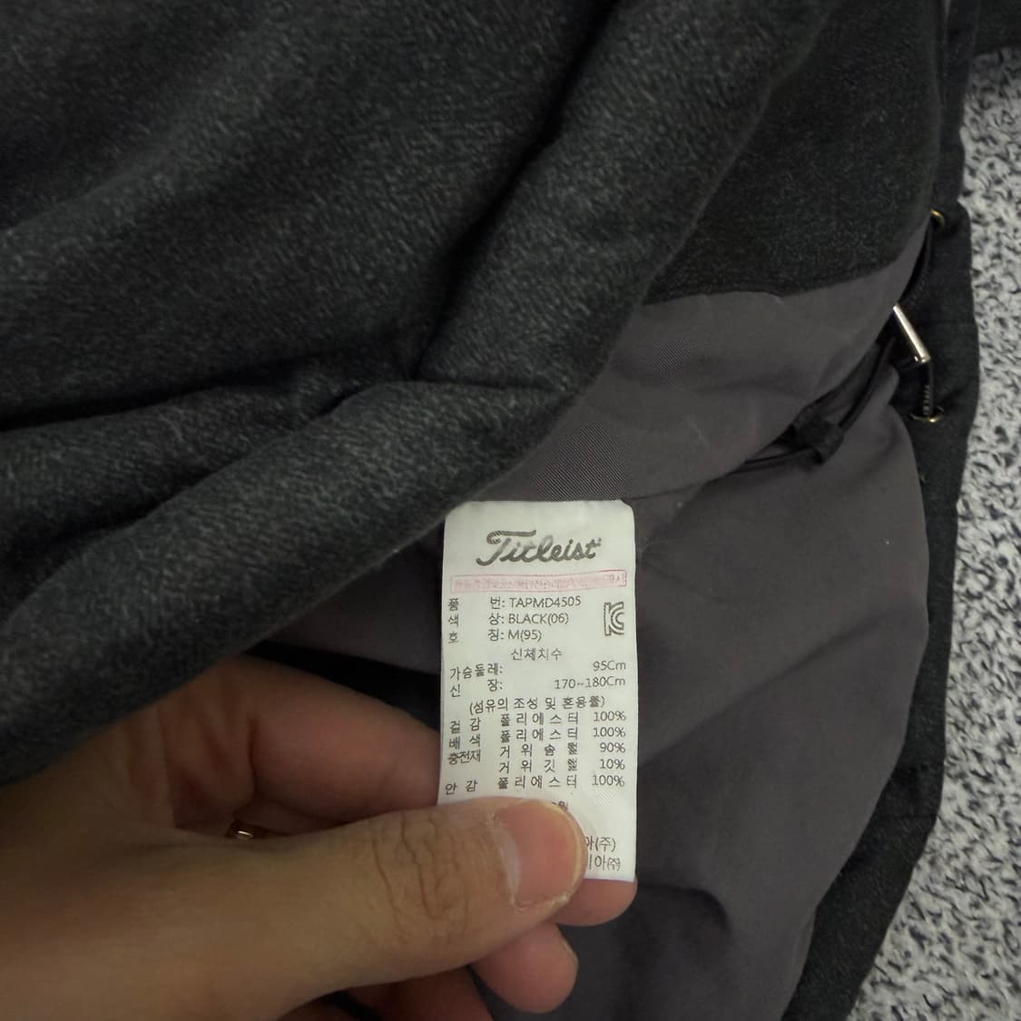 M 타이틀리스트 골프 구스 패딩 0130H1 상품이미지4