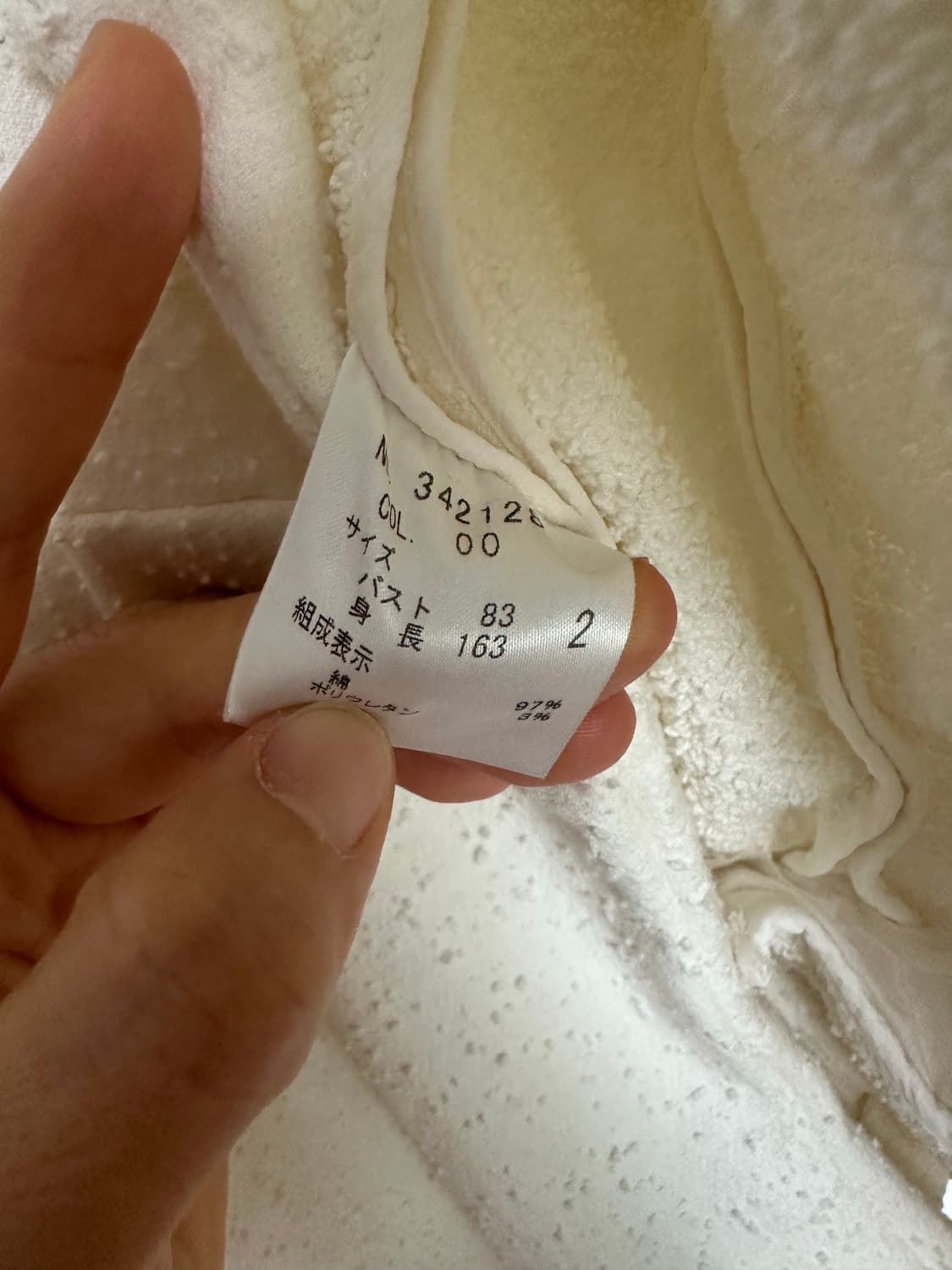 theory 띠어리  여성  입술넥 원피스 자켓 set-2사이즈 상품이미지10