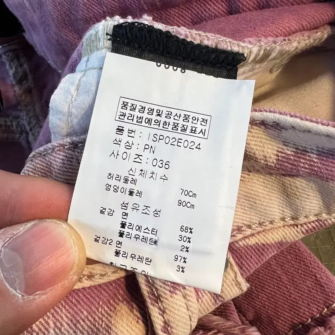 Isabel Marant 패치워크 청바지 36 새상품 상품이미지9