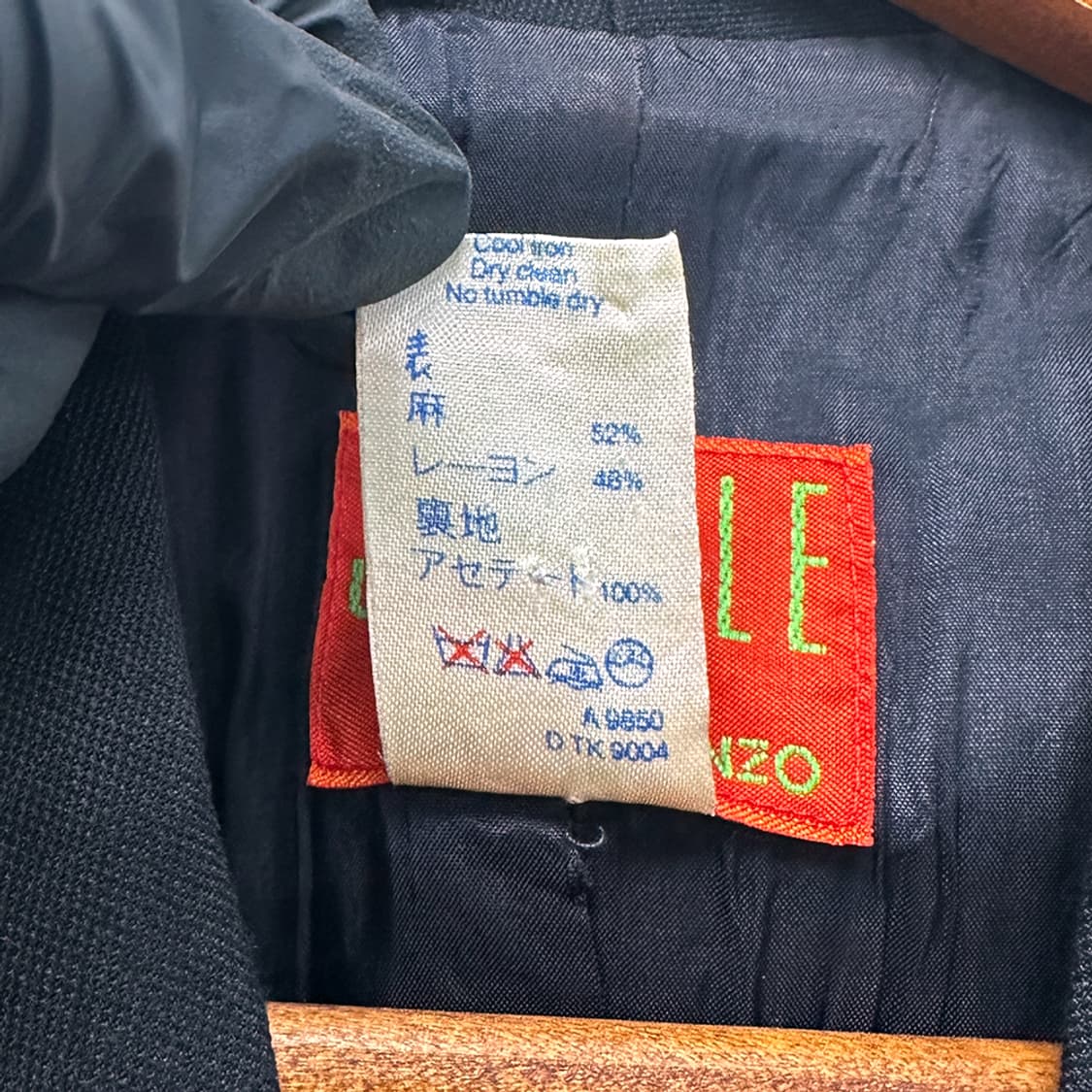 겐조 정글 울 리넨 린넨 플라워 블레이저 블레이져 자켓 블랙 38 상품이미지6