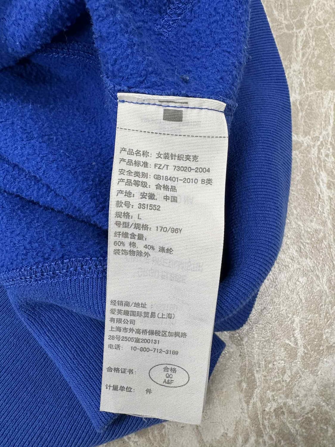 홀리스터 y2k 여리핏 걸즈 후드집업 희귀져지(L) 상품이미지5