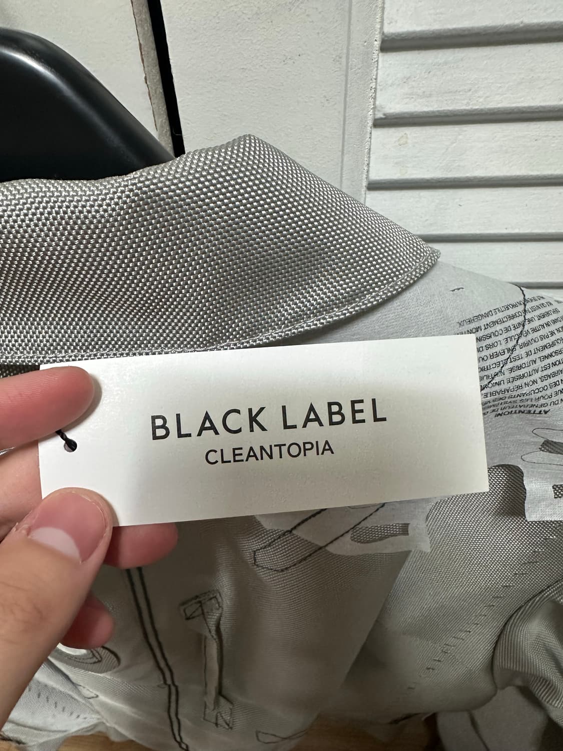 [50] 강혁 에어백 실버 봄버 패딩 자켓 상품이미지6