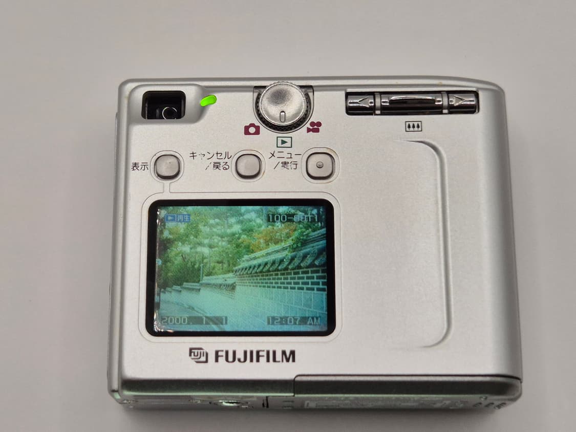 🌿작례📸 후지필름 FinePix 4500 실버 컬러 상품이미지2