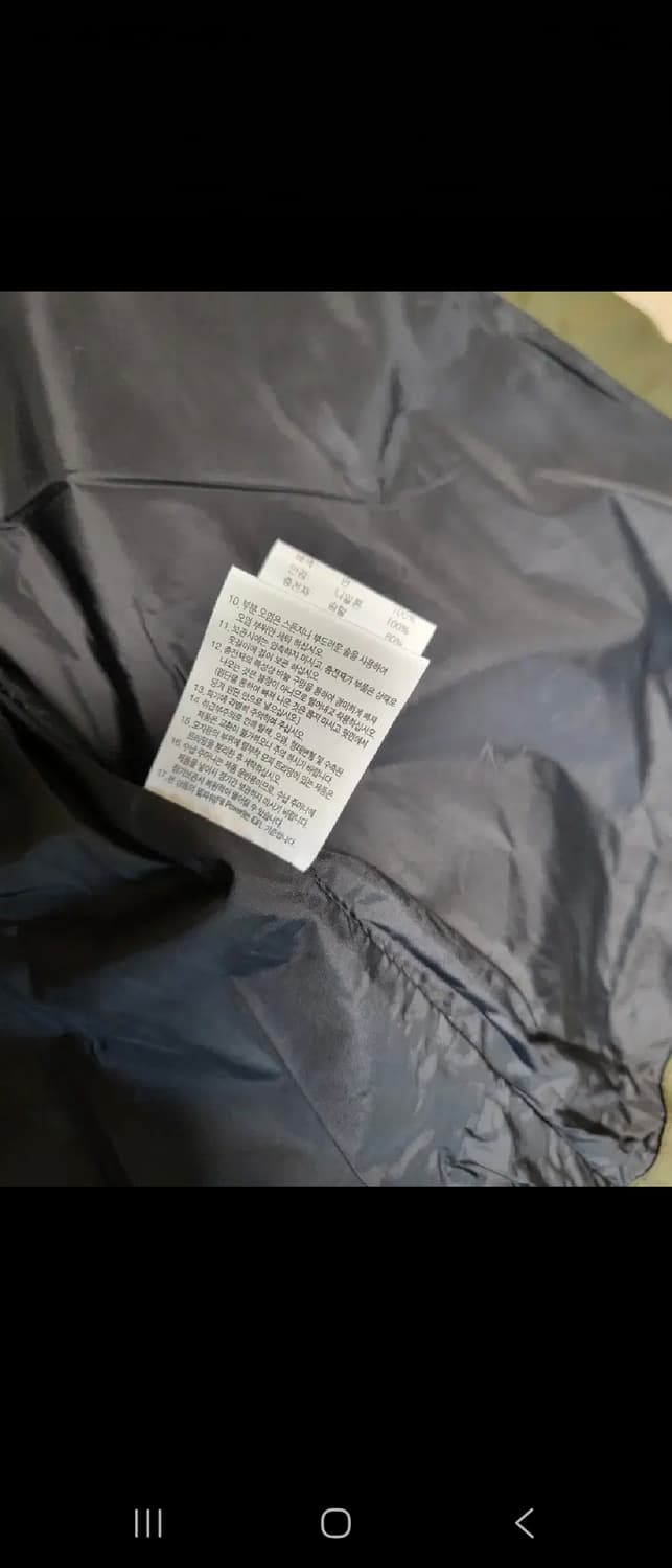 살로몬 패딩조끼 상품이미지6