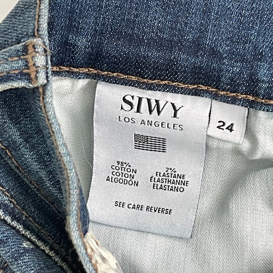 씨위진 SIWY 데님 24인치 새제품 상품이미지7