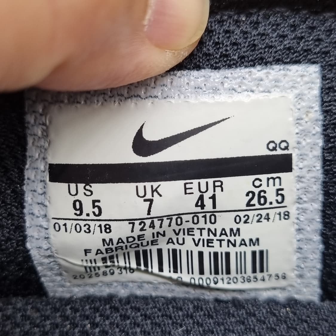 나이키 토키 남성슬립온265 상품이미지6