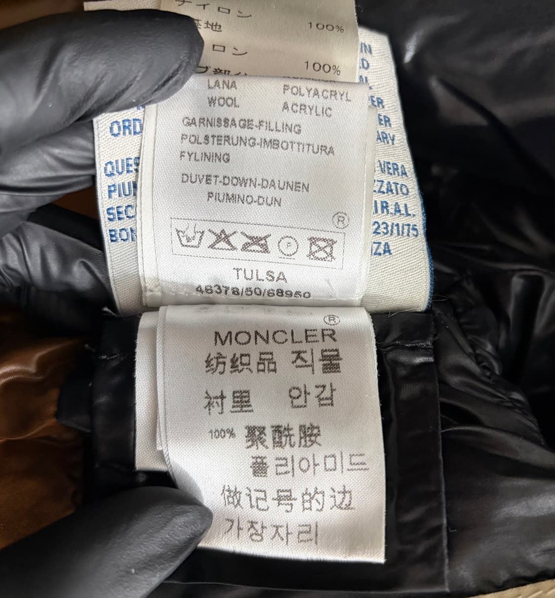 몽클레어 정품 우먼 패딩 상품이미지6