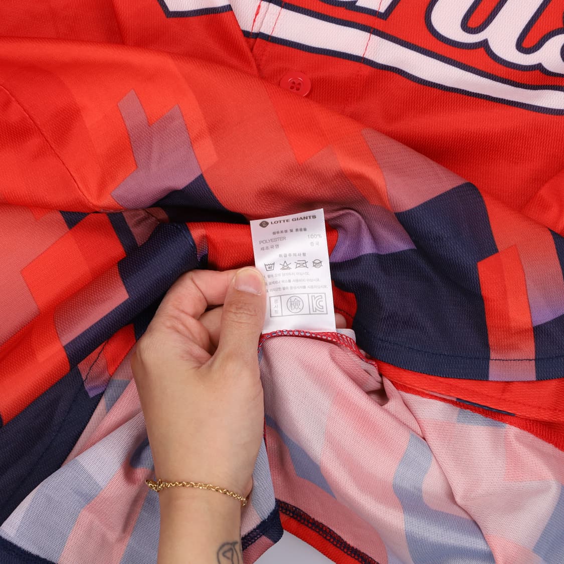 M 롯데자이언츠 반팔 유니폼 0423H1 상품이미지4