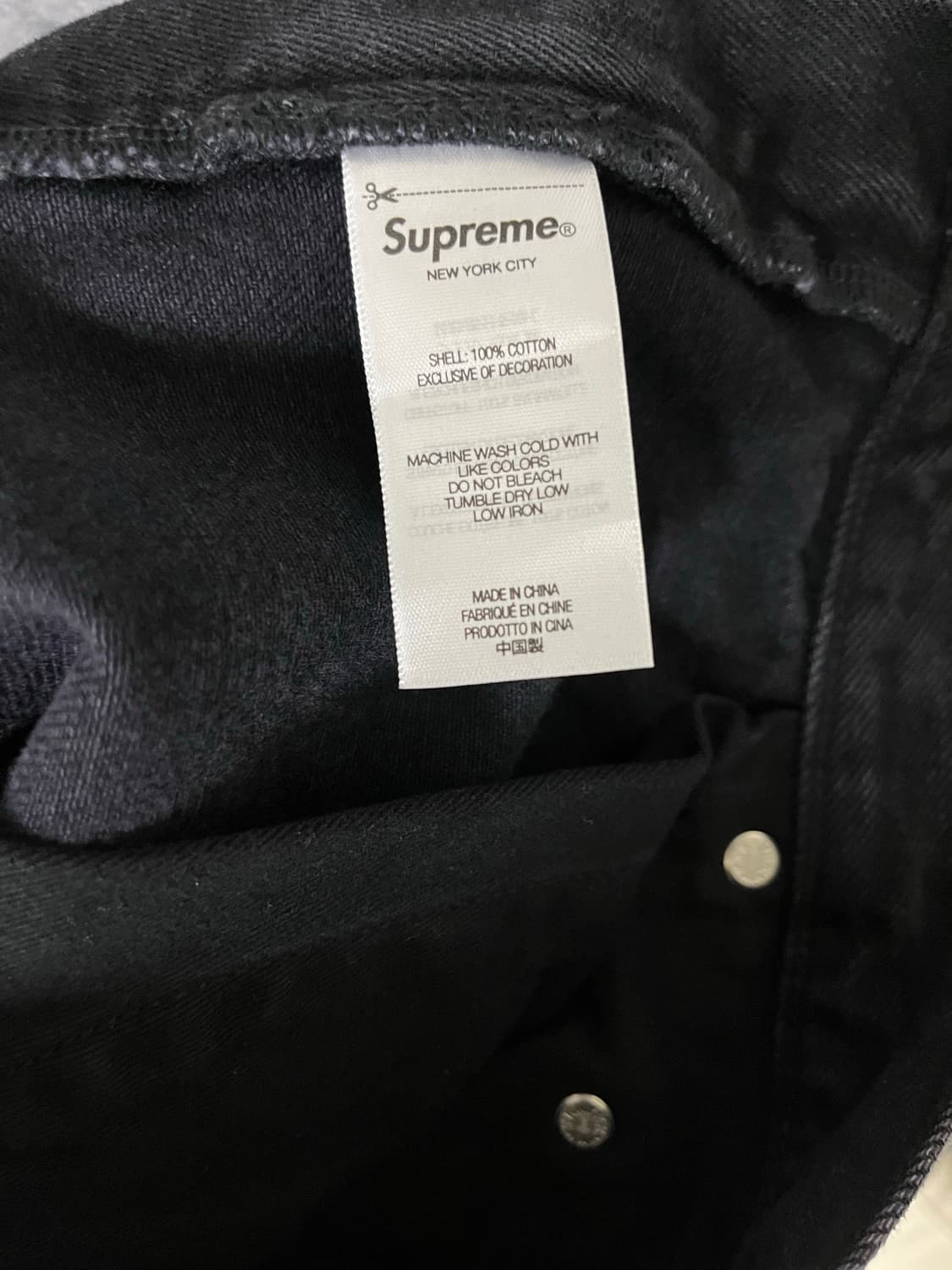 슈프림 배기 진 블랙 25fw 상품이미지6