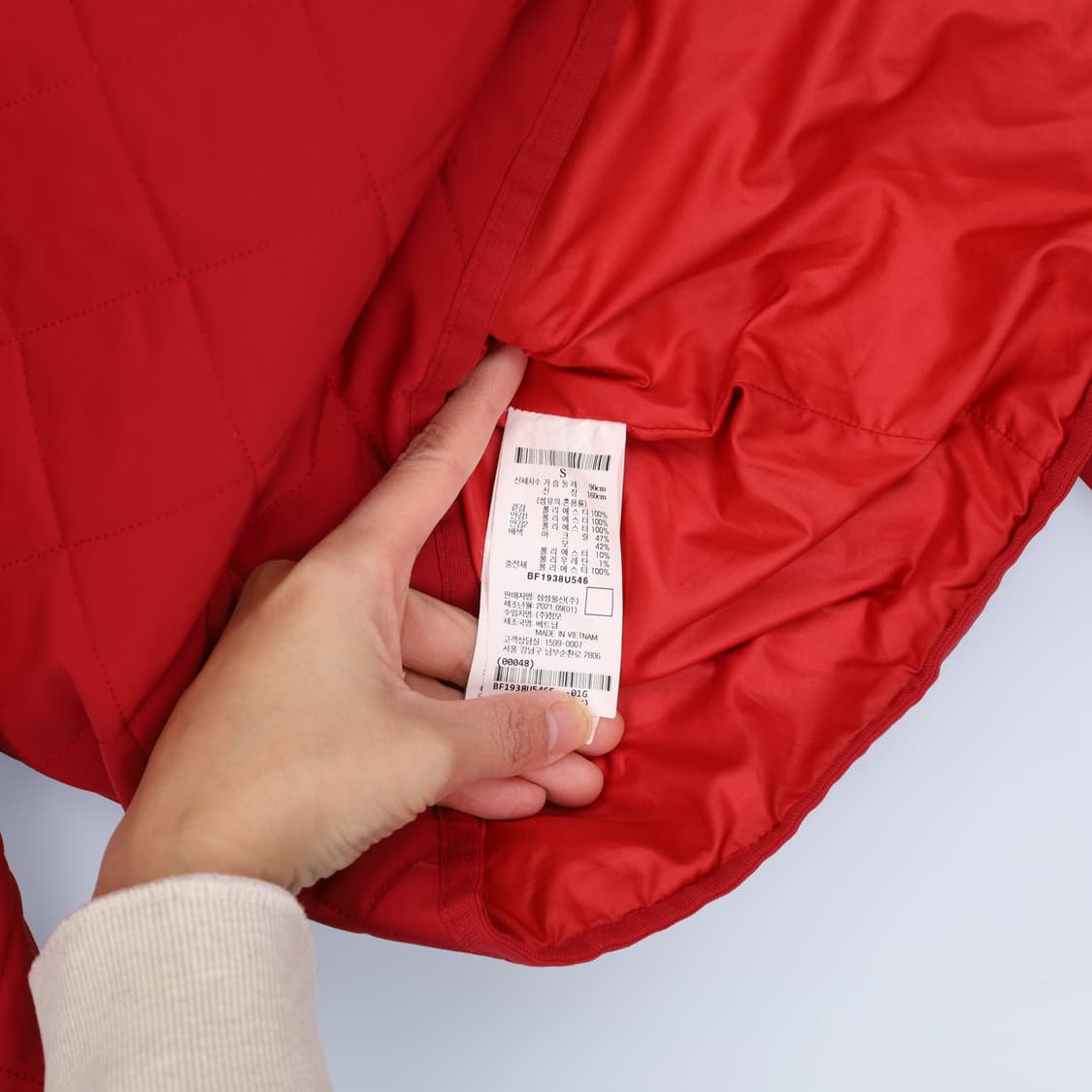 [S] 빈폴 여성 퀄팅 자켓 0115H1 상품이미지3