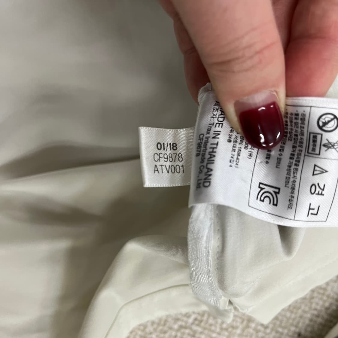 XL 아디다스 카모 후드 바람막이 자켓 0122M1 상품이미지4