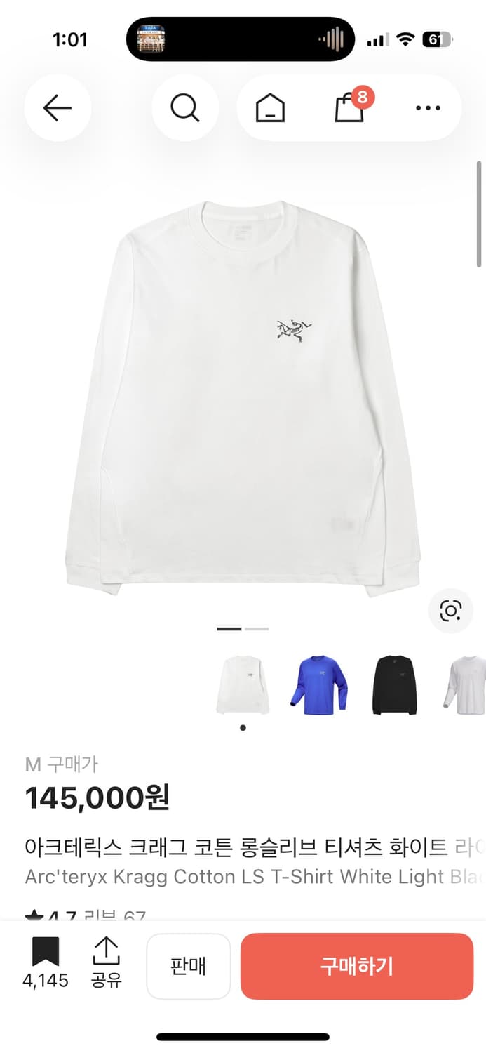 아크테릭스 크래그 코튼 롱슬리브 티셔츠 화이트 라이트 블랙 상품이미지1