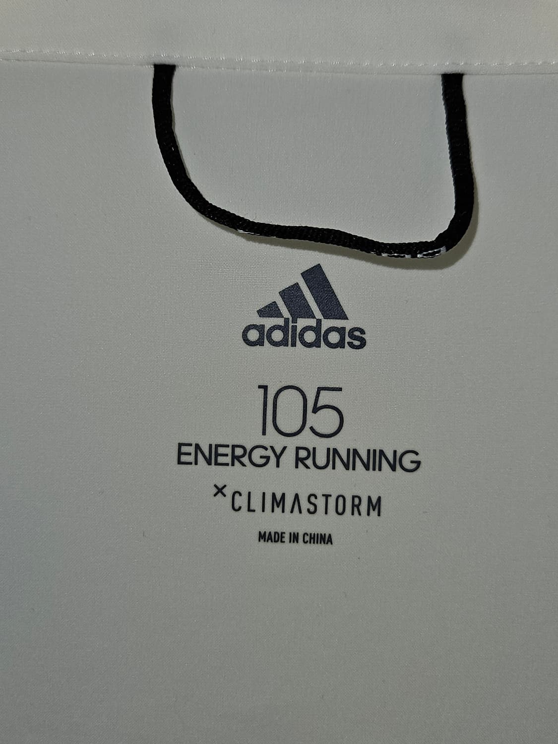 아디다스 에너지러닝 기능성 경량 바람막이 자켓 XL 105 (거의새상품) 상품이미지3