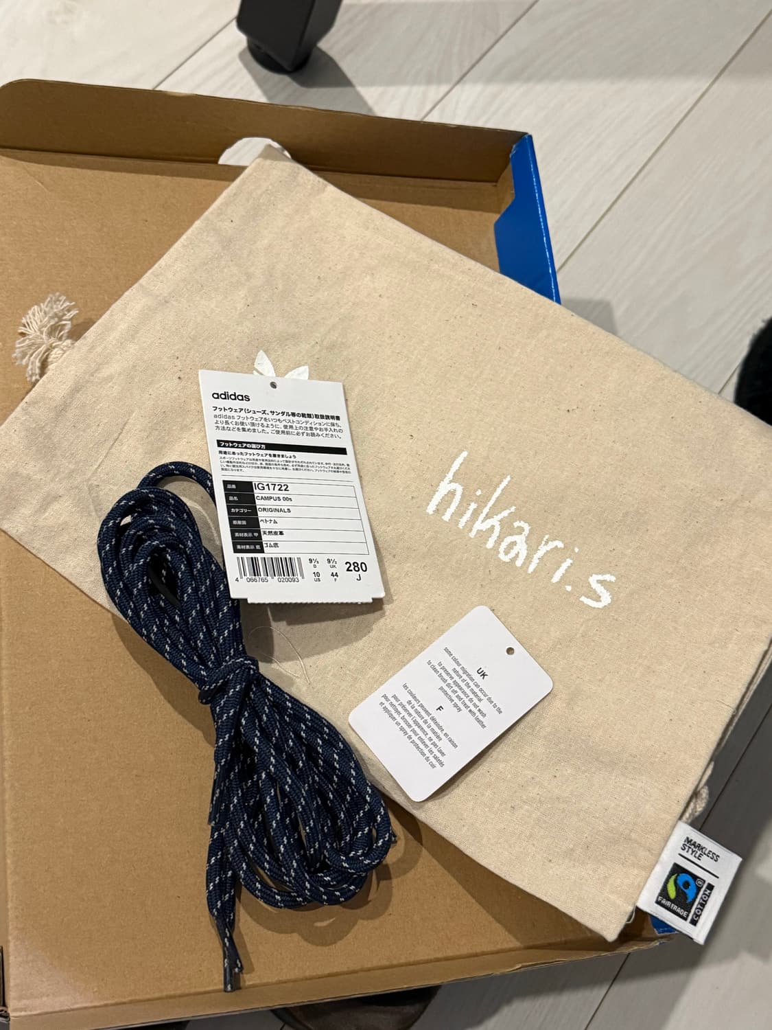 [270] 아디다스 시바타 히카리 캠퍼스 상품이미지3