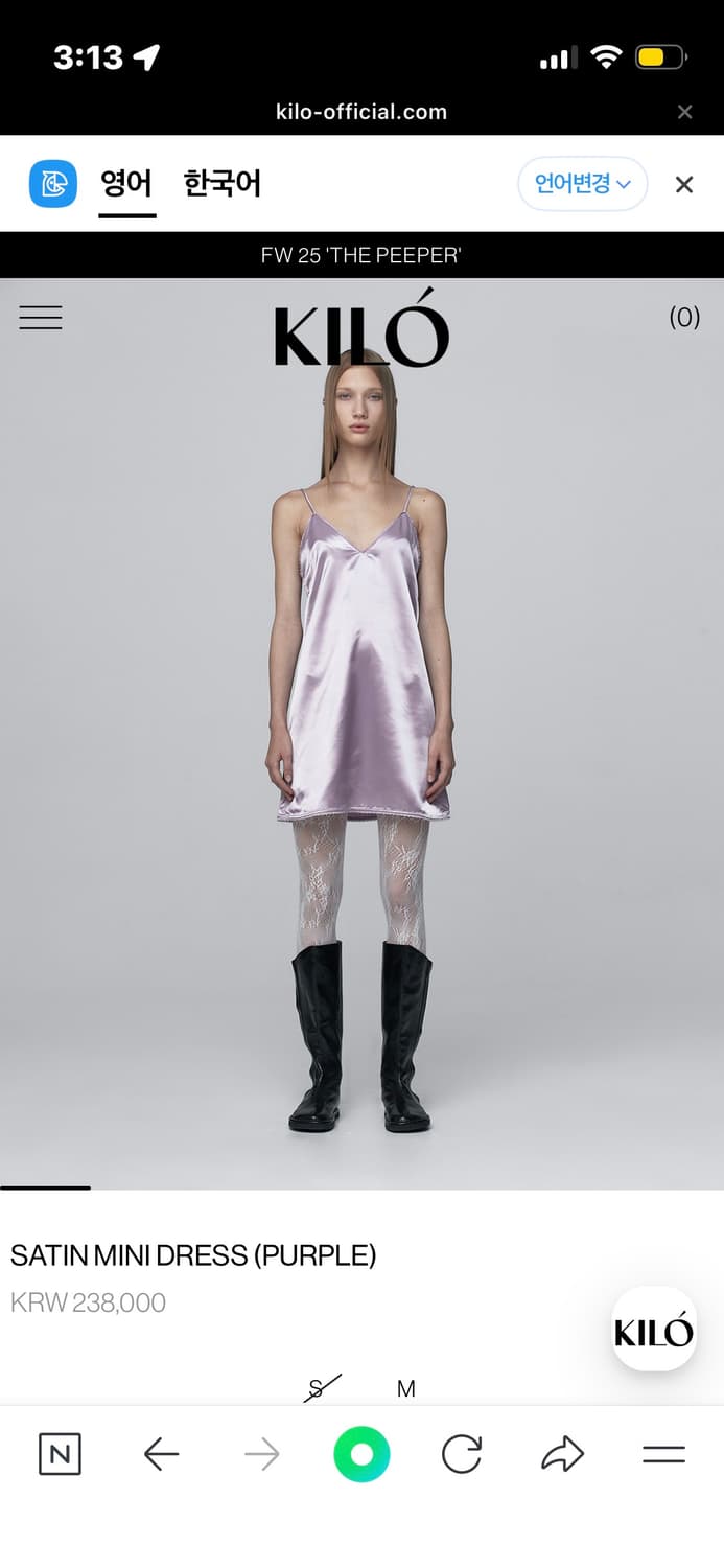 kilo새틴원피스 상품이미지1