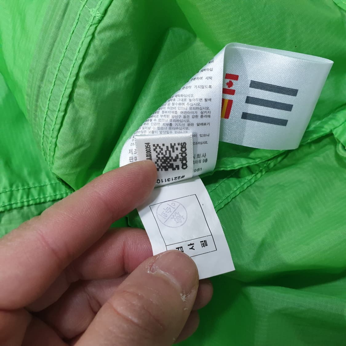 아디다스 바람막이 자켓 100 상품이미지7