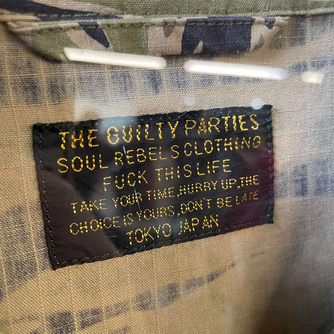 와코마리아 타이거카모 밀리터리 셔츠자켓 상품이미지9