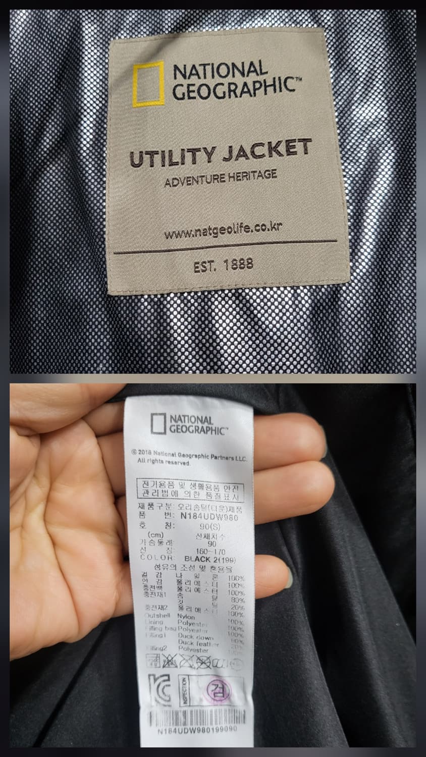 내셔널지오그래픽 덕다운 롱패딩 상품이미지10