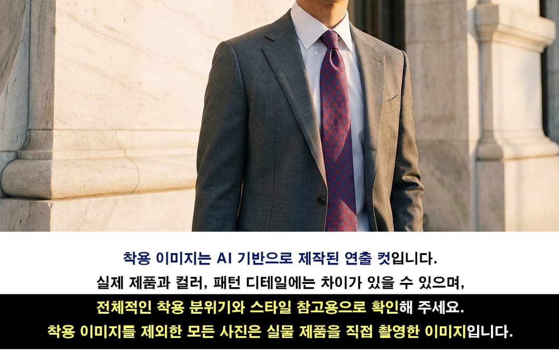 에스.티. 듀퐁 실크 로고 패턴 넥타이 8.4cm A+등급 K2336
 상품이미지2