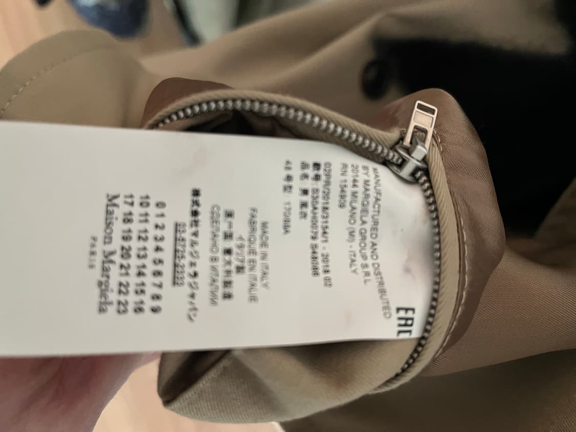 메종 마르지엘라 트렌치 코트 상품이미지4