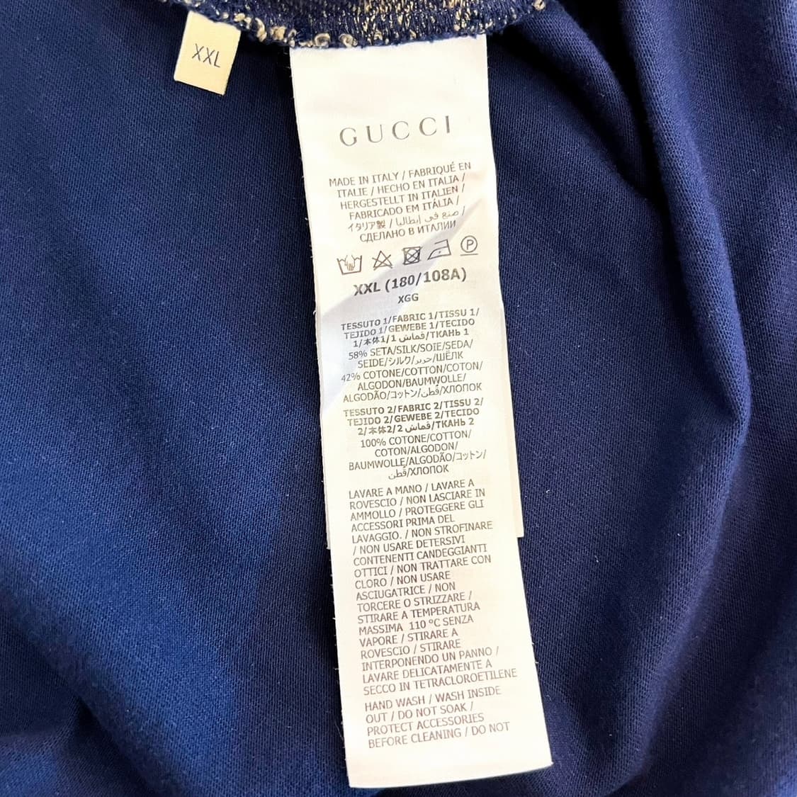 [2XL] 구찌 맥시 GG 실크 코튼 폴로 셔츠 상품이미지6