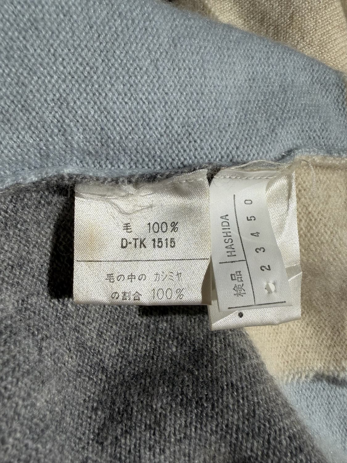 LEILIAN cashmere 100% (Made In Japan) 상품이미지7