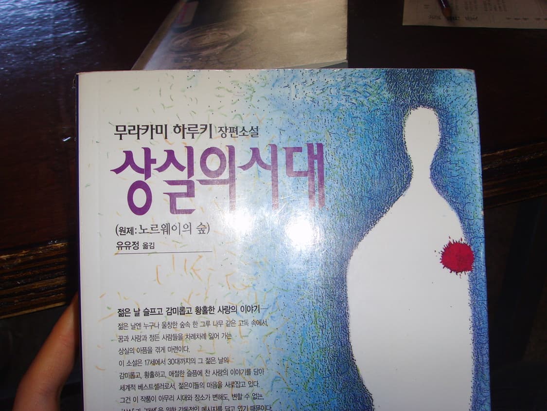 작례 있음 ⭐️ 삼성 Samsung 케녹스 Pmp#11 디카 디지털카메라 상품이미지6