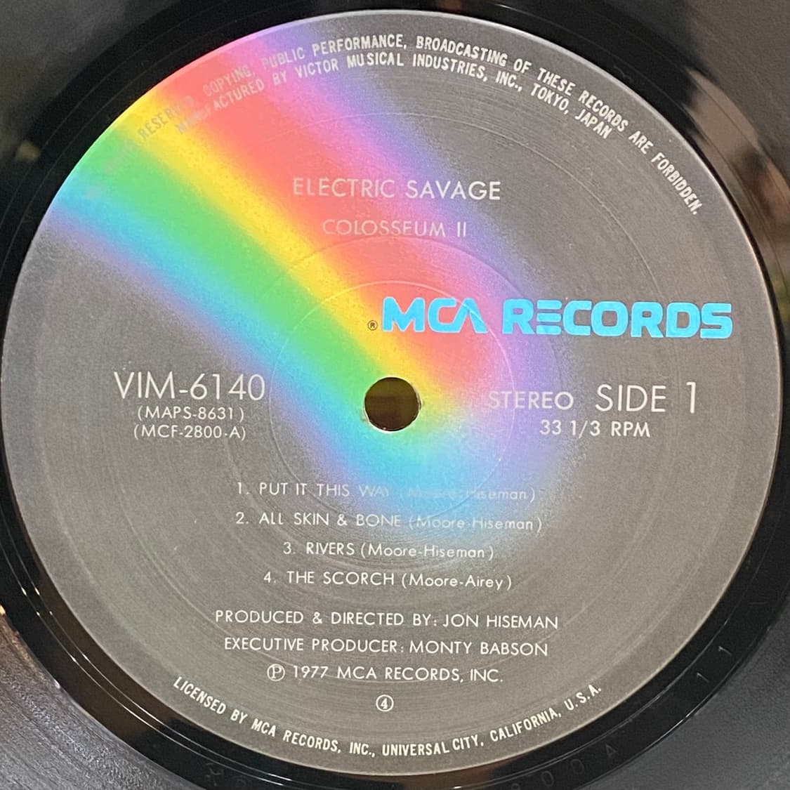 (중고LP-록) Colosseum II - Electric Savage 상품이미지4